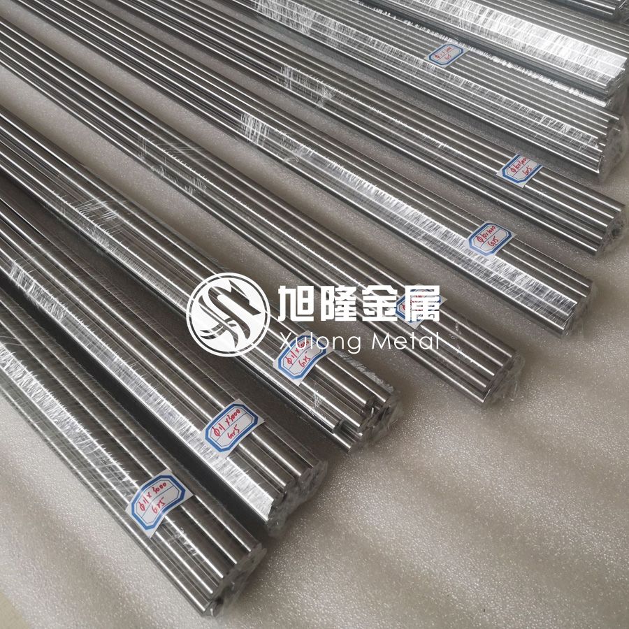 鋯錠到鋯棒鍛造的溫控范圍