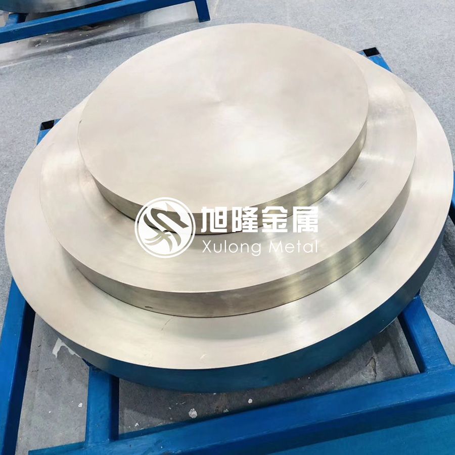 旭隆金屬熱銷機械化工用鈦鍛件 鈦方塊 旭隆金屬熱銷機械化工用鈦鍛件 鈦方塊