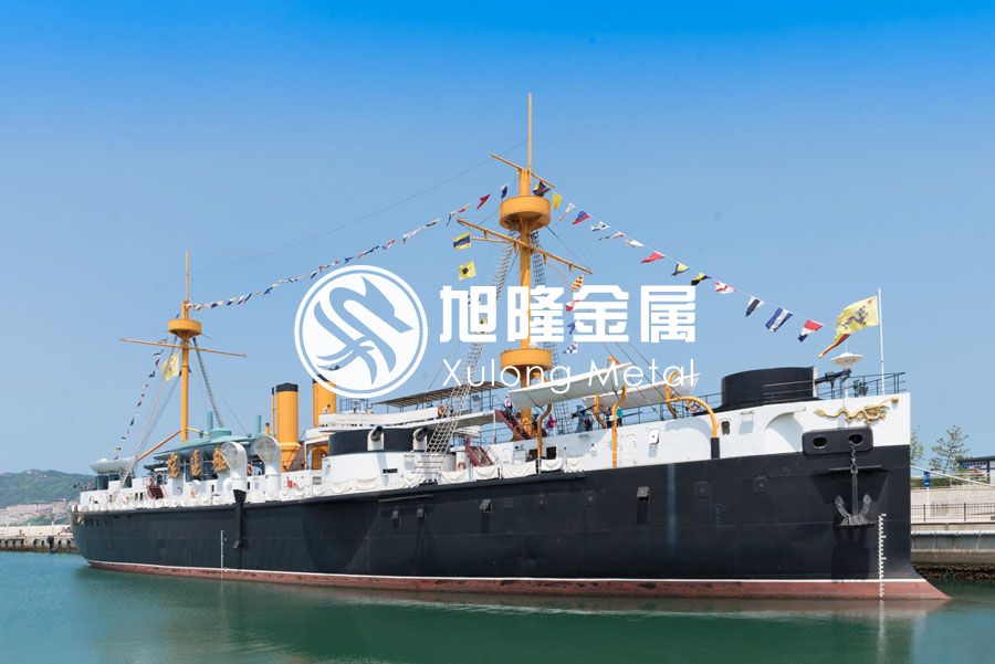 美國艦船用鈦合金材料