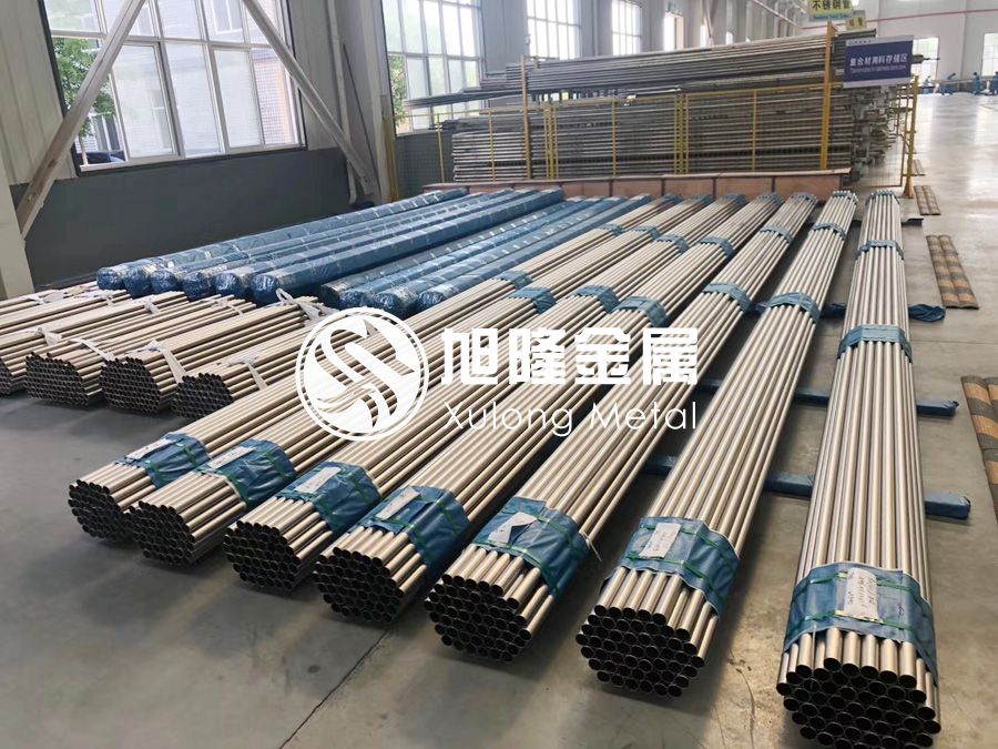 旭隆金屬簡述國內鈦管的生產工藝 產品特點 市場應用