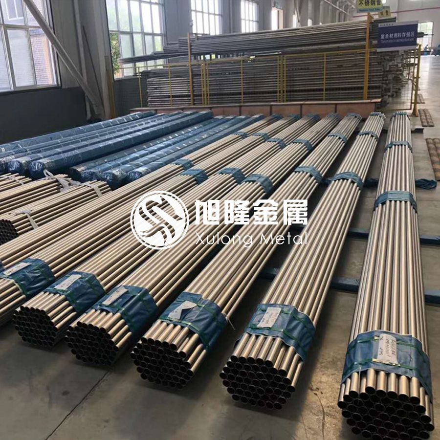 石油化工等領(lǐng)域用鈦管的安裝及運輸需注意的事項