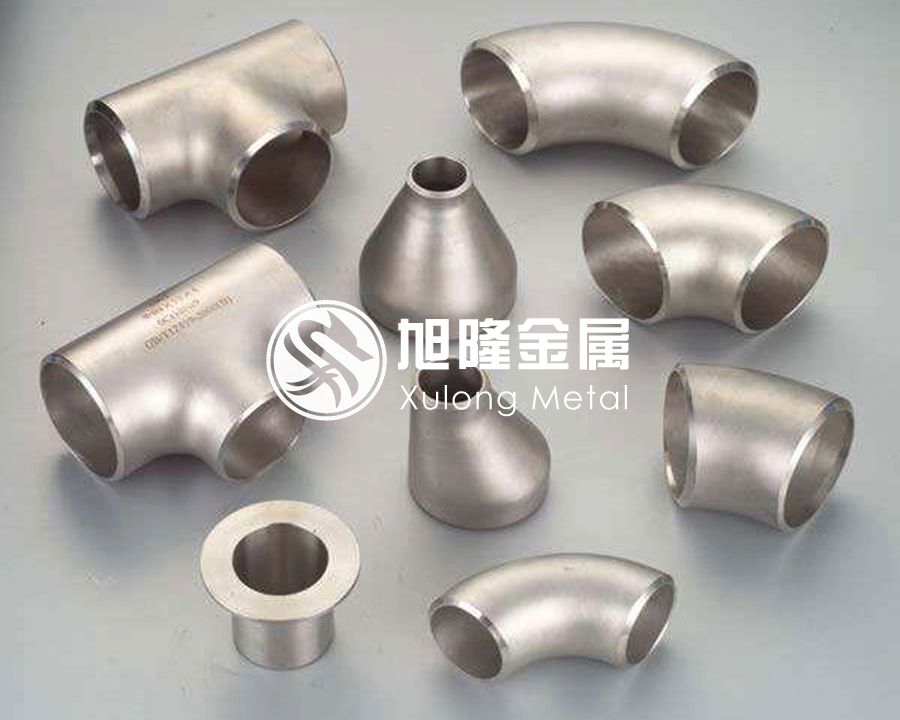 供應TA1/TA2鈦彎頭 鈦三通 鈦翻邊 鈦管件 支持來圖來樣定制