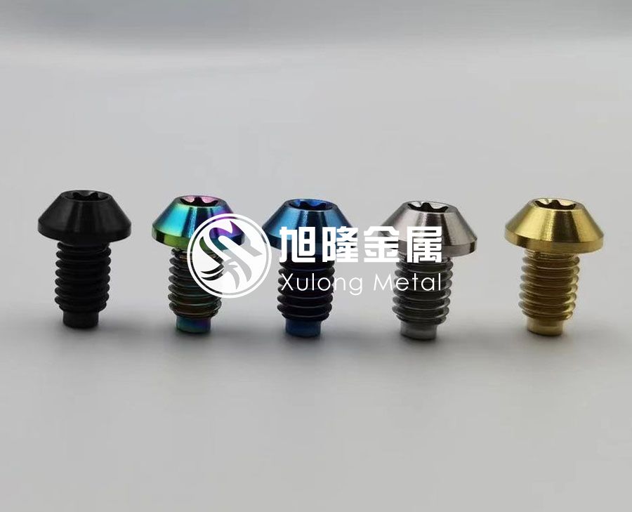 寶雞鈦合金材料廠家介紹鈦標(biāo)準(zhǔn)件的種類及應(yīng)用 寶雞鈦合金材料廠家介紹鈦標(biāo)準(zhǔn)件的種類及應(yīng)用