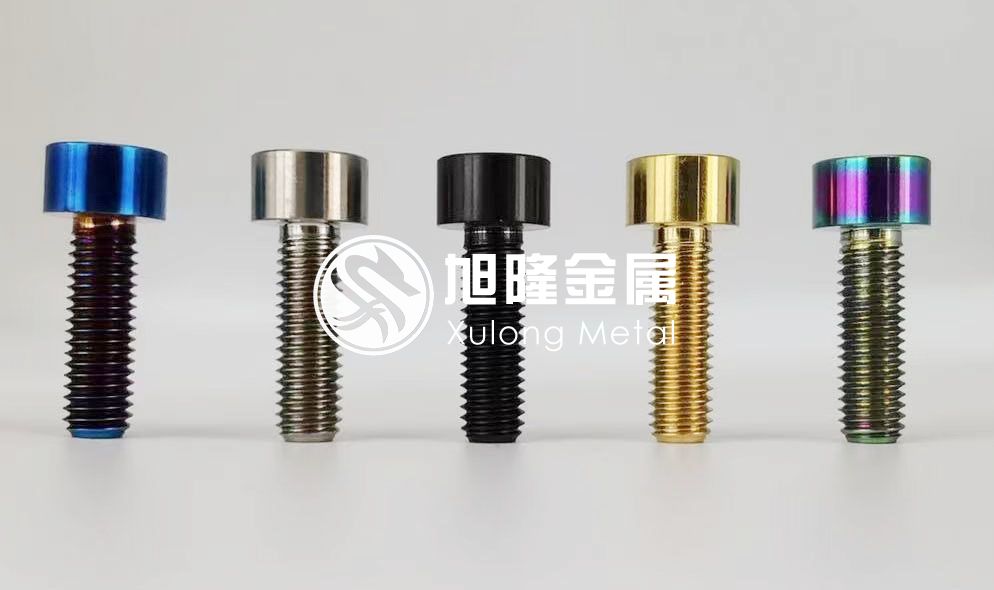 鈦管鈦螺絲在自行車制造領域的開發及應用