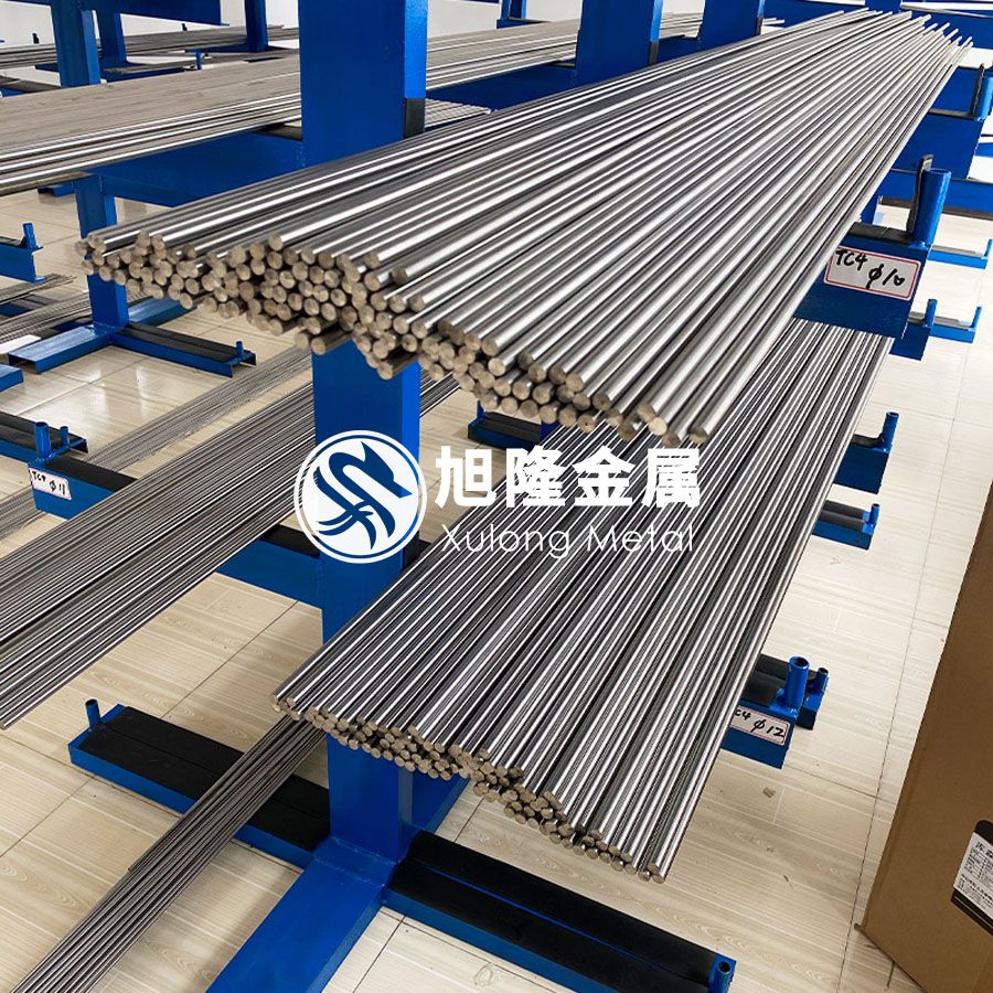 TC4鈦合金的開發與近凈成型工藝進展