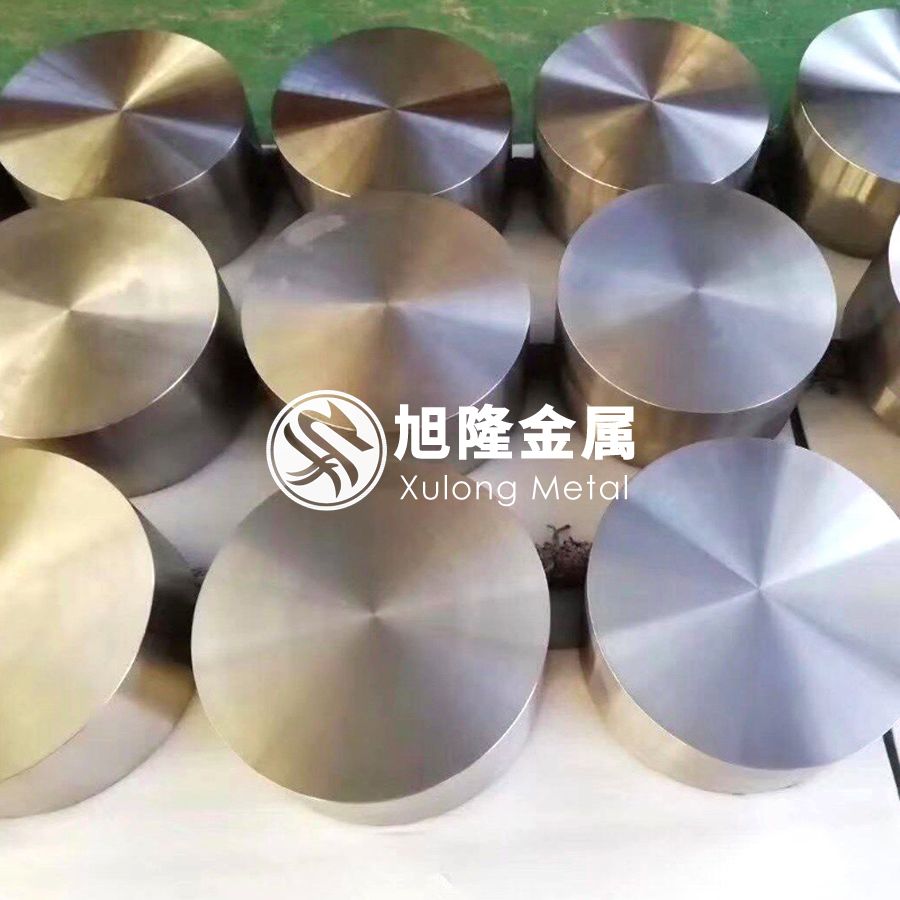 旭隆金屬熱銷鈦鍛件 鈦環 鎳棒 按圖紙定制 批量價優 旭隆金屬熱銷鈦鍛件 鈦環 鎳棒 按圖紙定制 批量價優