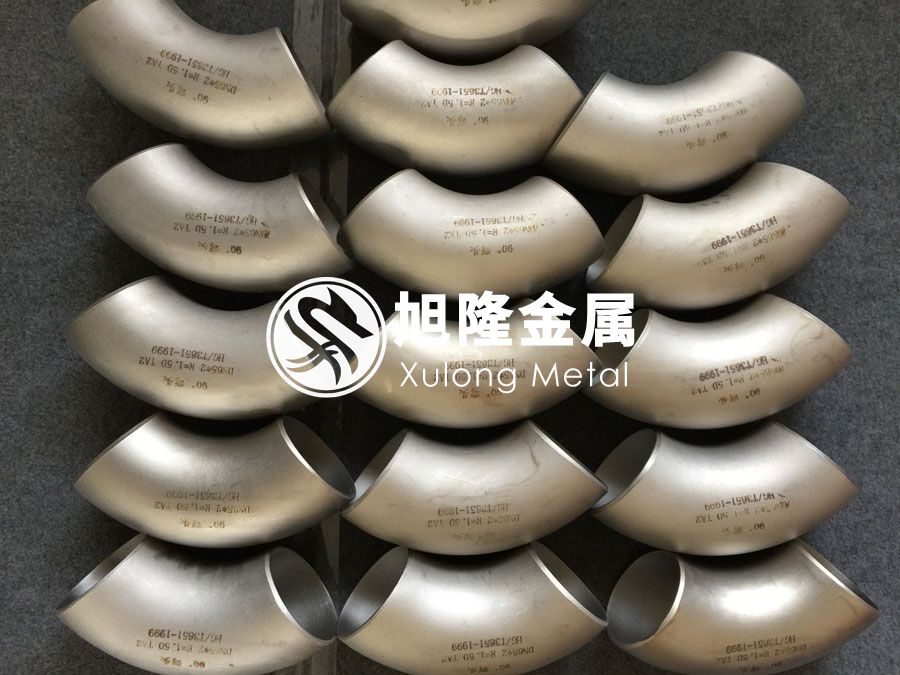 旭隆金屬熱銷化工高溫器件用鈦管件 鈦絲 鎳棒 廠家直供