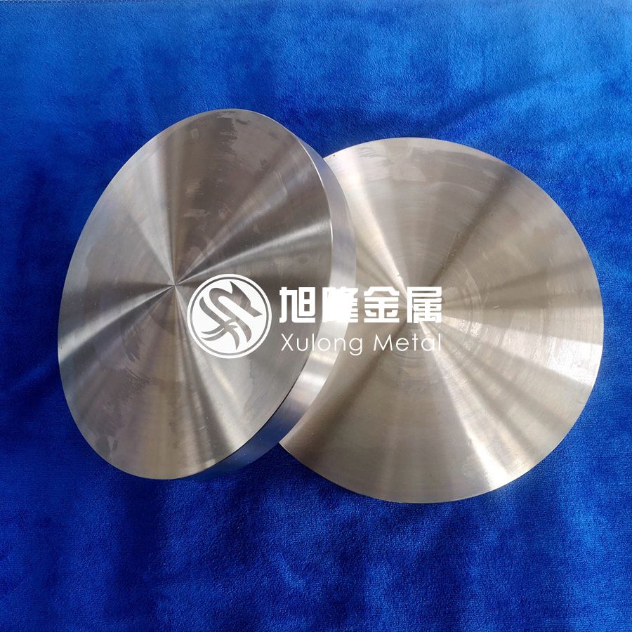 1598794919609706.jpg 鈦鍛件