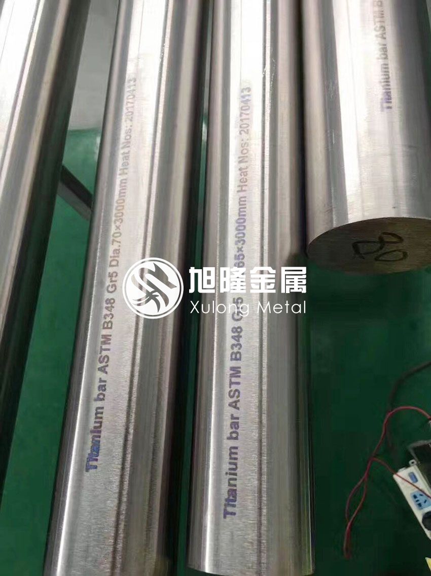 1598798493405156.jpg TC4鈦合金棒