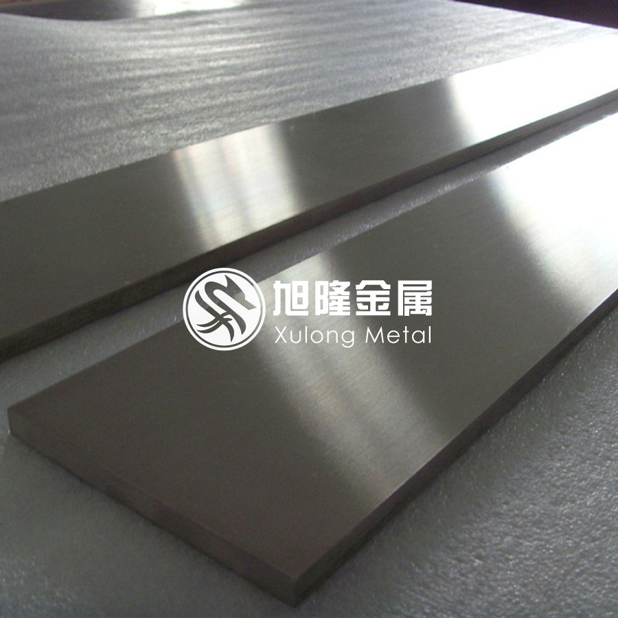 1598800322616563.jpg N4鎳板