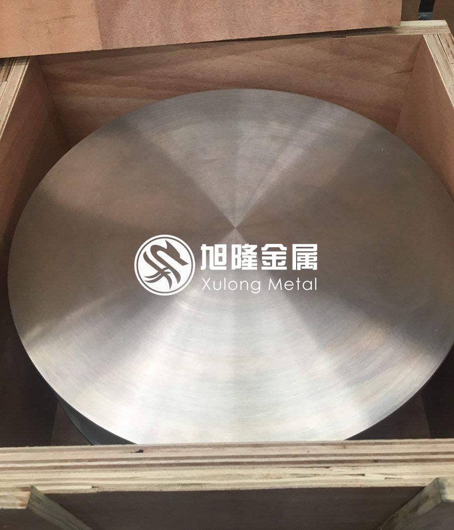 1602514296658702.jpg 鈦鍛件