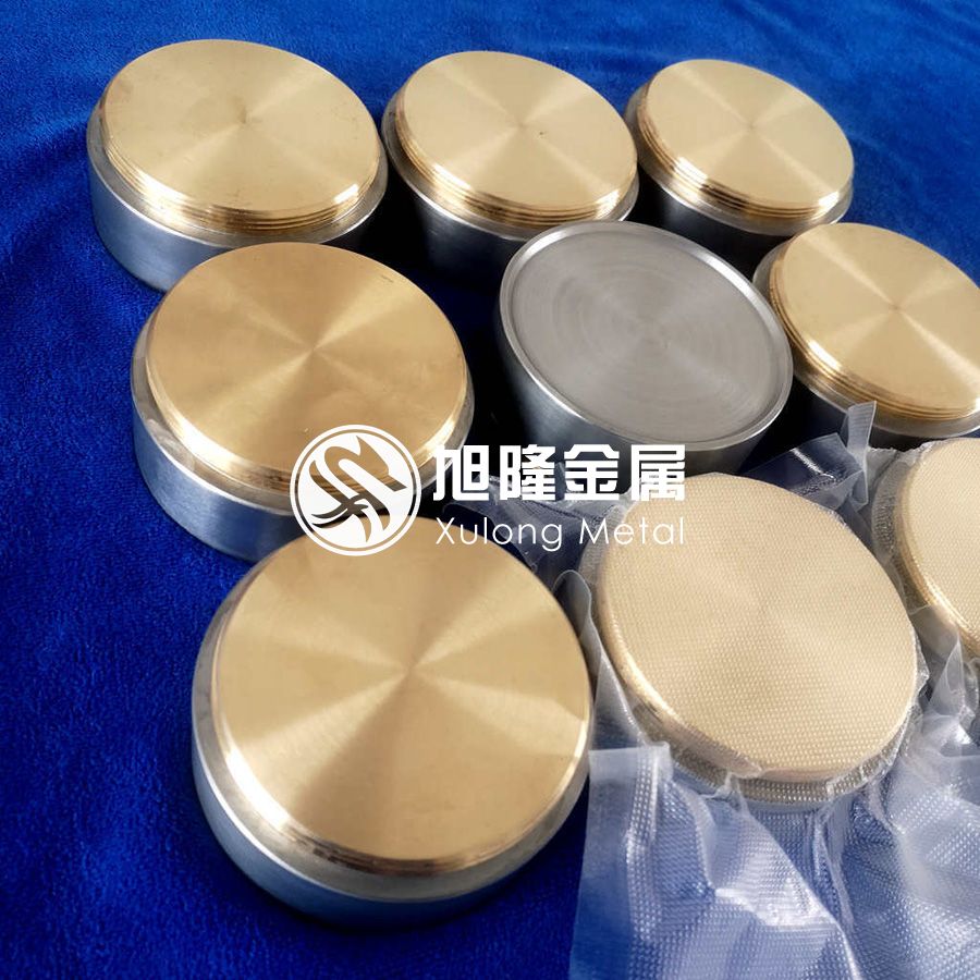 1604921759618187.jpg 鈦靶材
