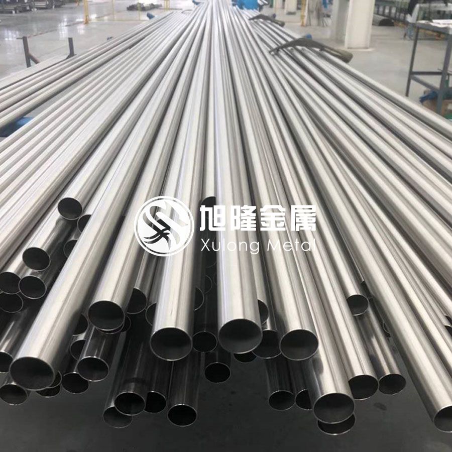 1605601385982684.jpg 鈦管