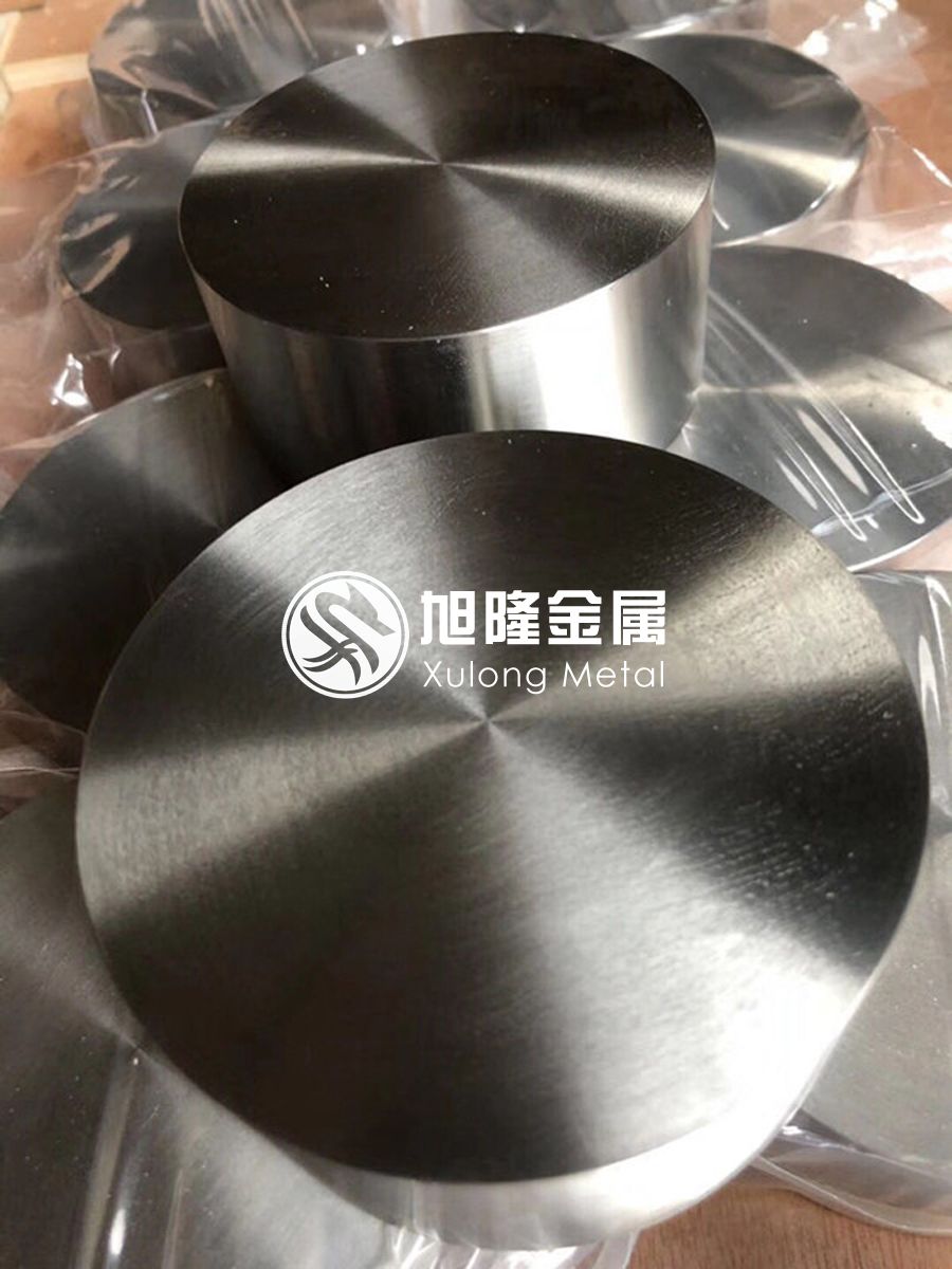 1612623478113179.jpg 鈦合金鍛件