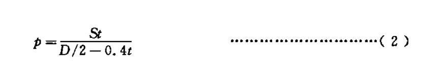 1612926919470455.jpg 未標題-2.jpg