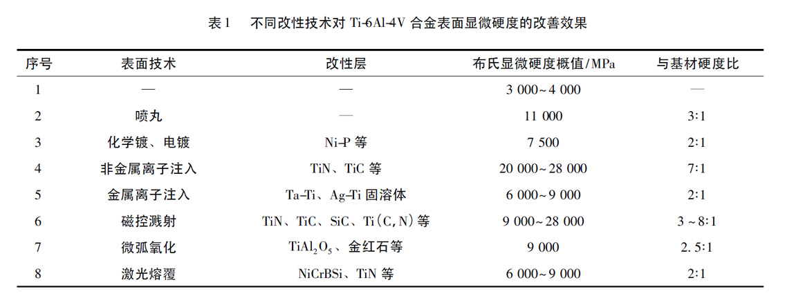 1615277089288239.jpg 未標題-1.jpg