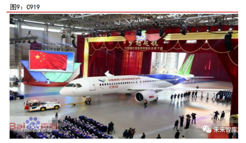 1627307634782071.jpg 5.jpg