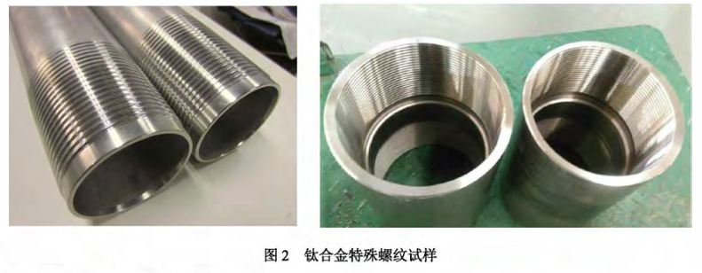 1650203485223717.jpg t2.jpg