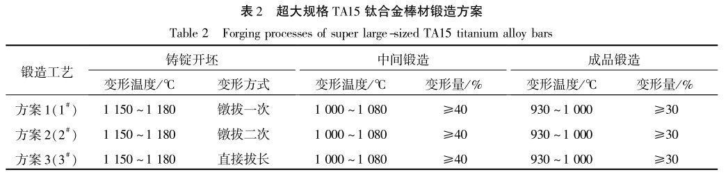 1650536871990802.jpg b2.jpg