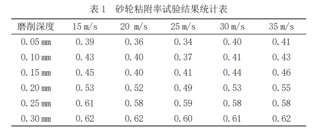 1653311498126238.jpg b1.jpg