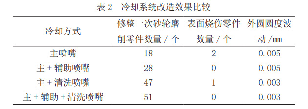 1653311551416378.jpg b2.jpg