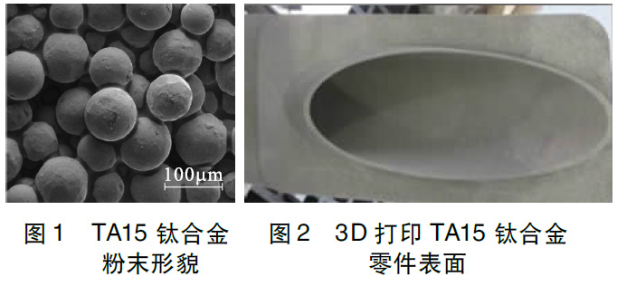 1668912404262829.jpg t1.jpg