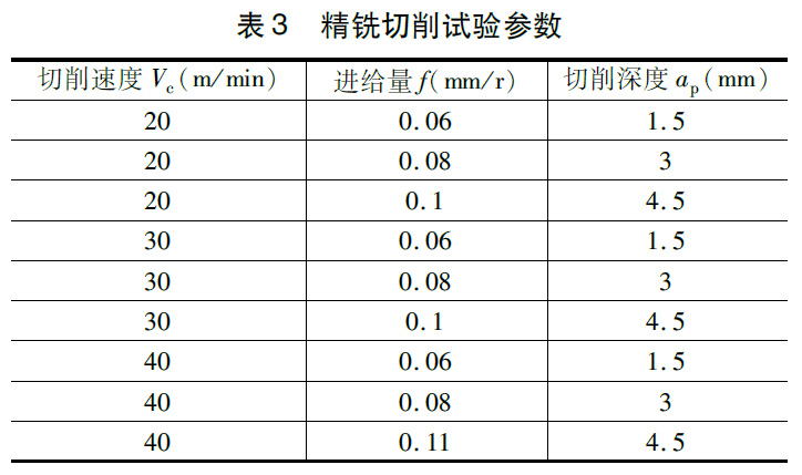 1668912461784014.jpg b3.jpg