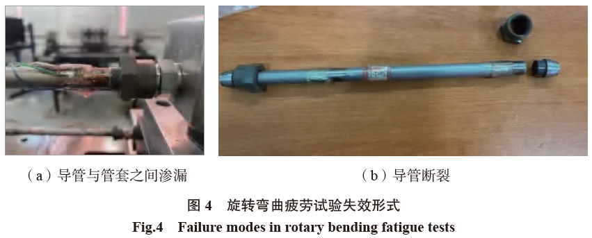 1668984068920338.jpg 4.jpg