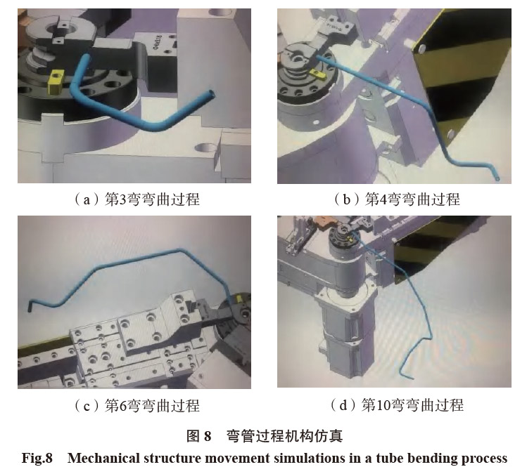 1668984153851653.jpg 8.jpg