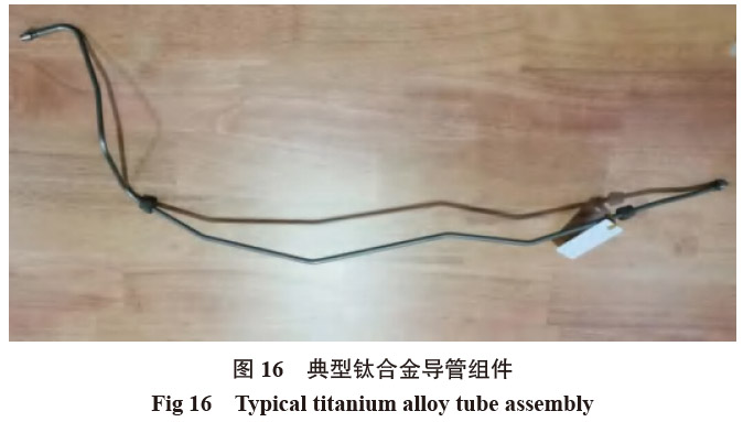 1668984271920156.jpg 16.jpg