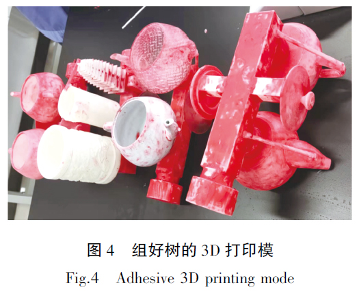 1669909716608061.jpg 4.jpg