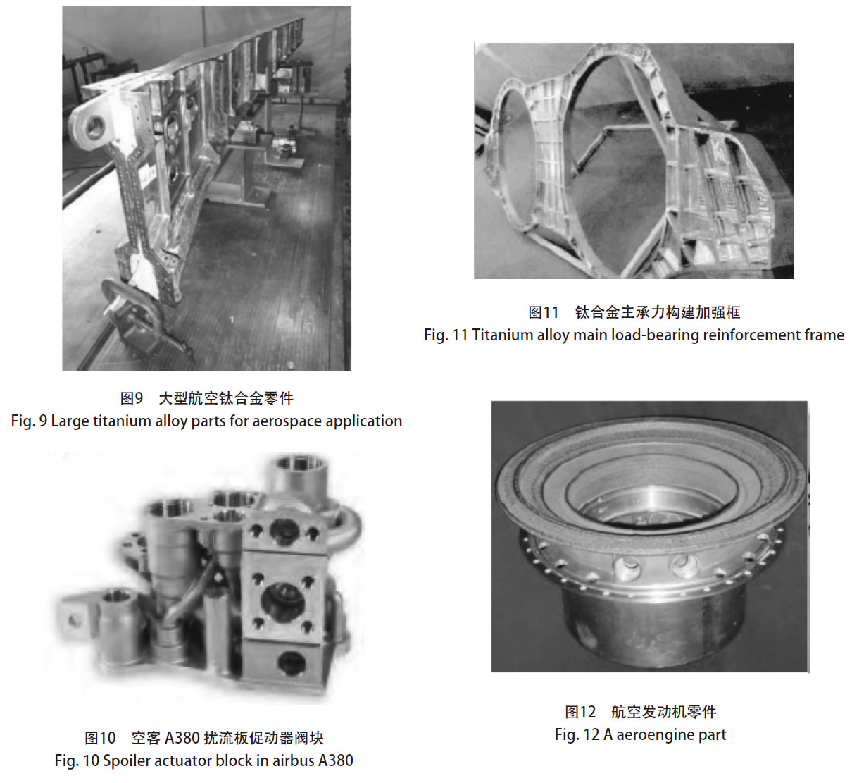 1672582675493836.jpg t9-12.jpg