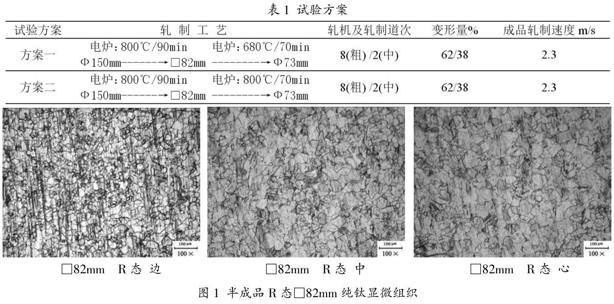 1686390398720485.jpg b1-t1.jpg