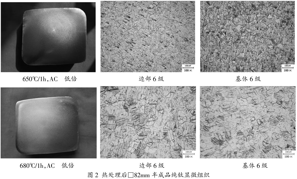 1686390415118679.jpg t2.jpg