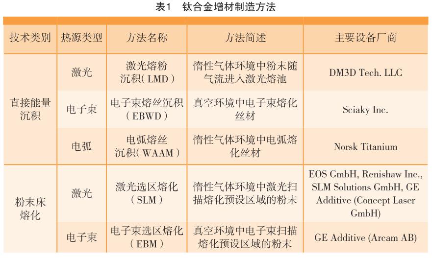 1692436448923511.jpg b1.jpg