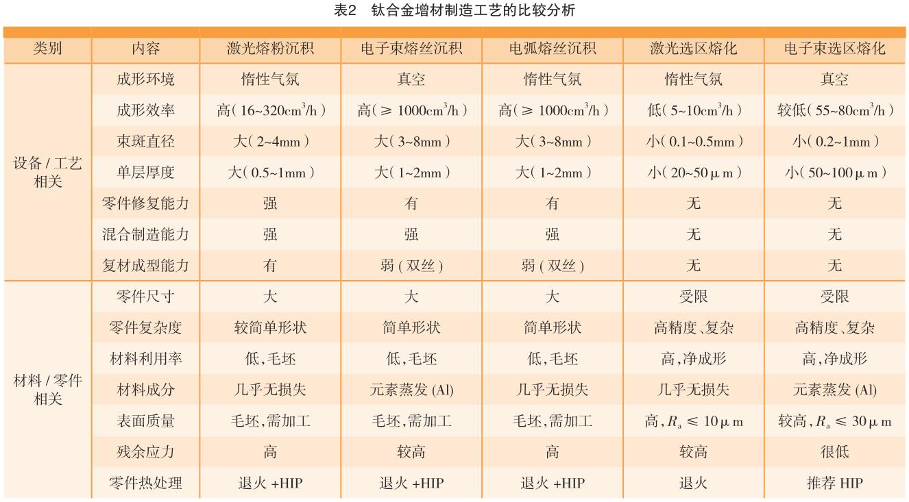 1692436467479892.jpg b2.jpg