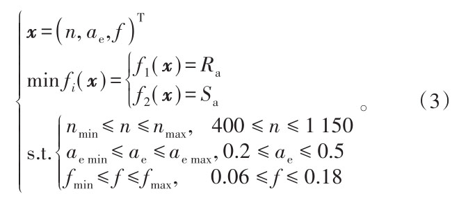 1710936435704189.jpg gs2.jpg