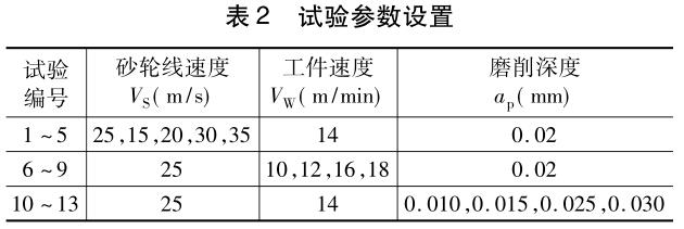 1710988878252580.jpg b2.jpg