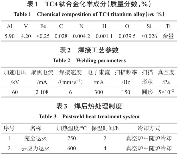 1708346383809711.jpg b1-3.jpg