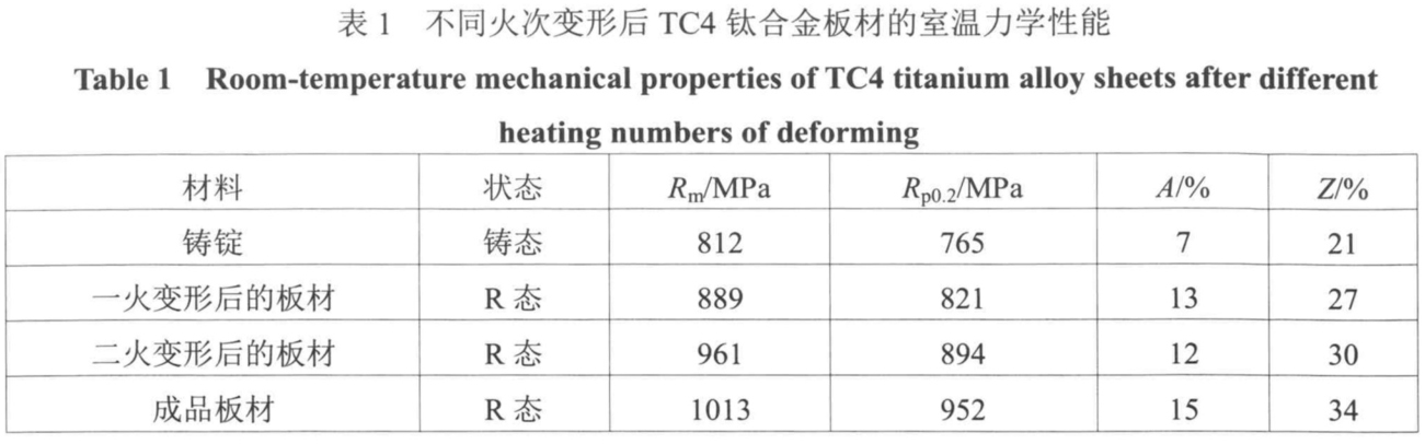 1701940743912762.jpg b1.jpg