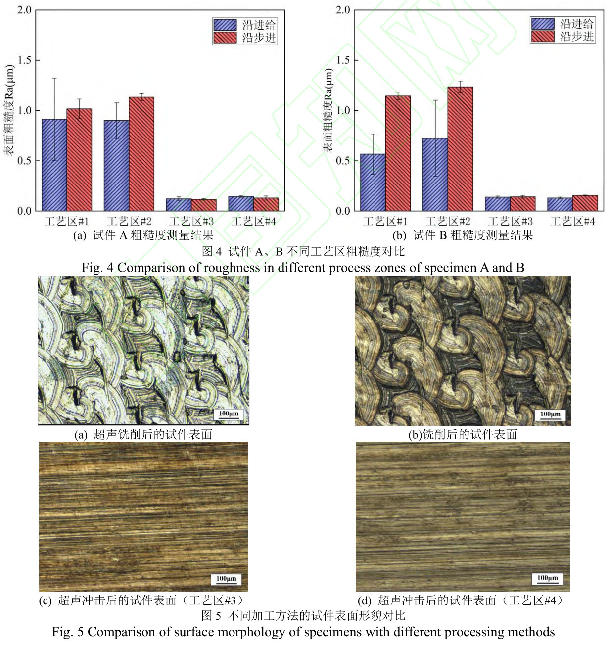 1705891886965052.jpg t4-5.jpg