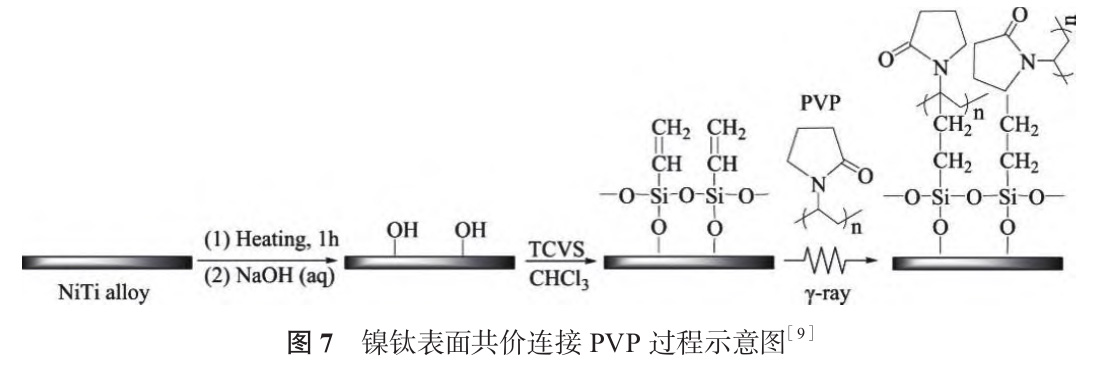 1728572926299077.jpg 7.jpg