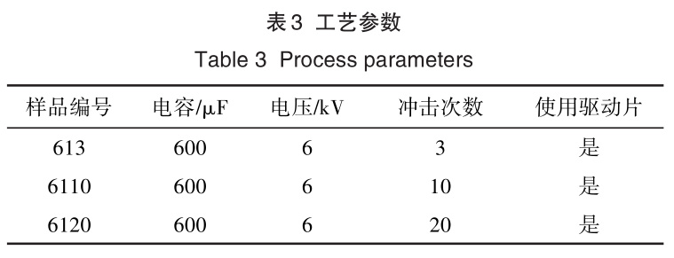 1728810649809448.jpg b3.jpg