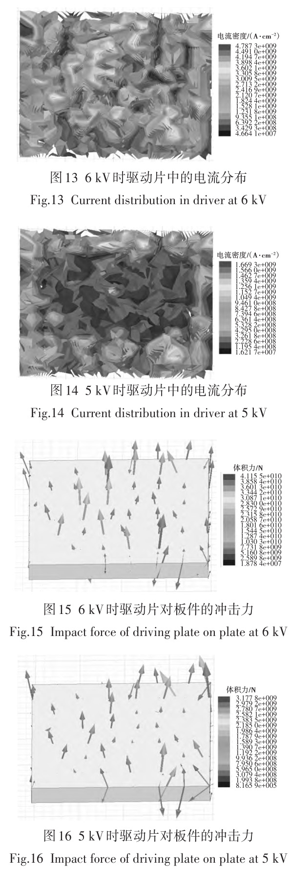 1728810731185033.jpg 13-16.jpg