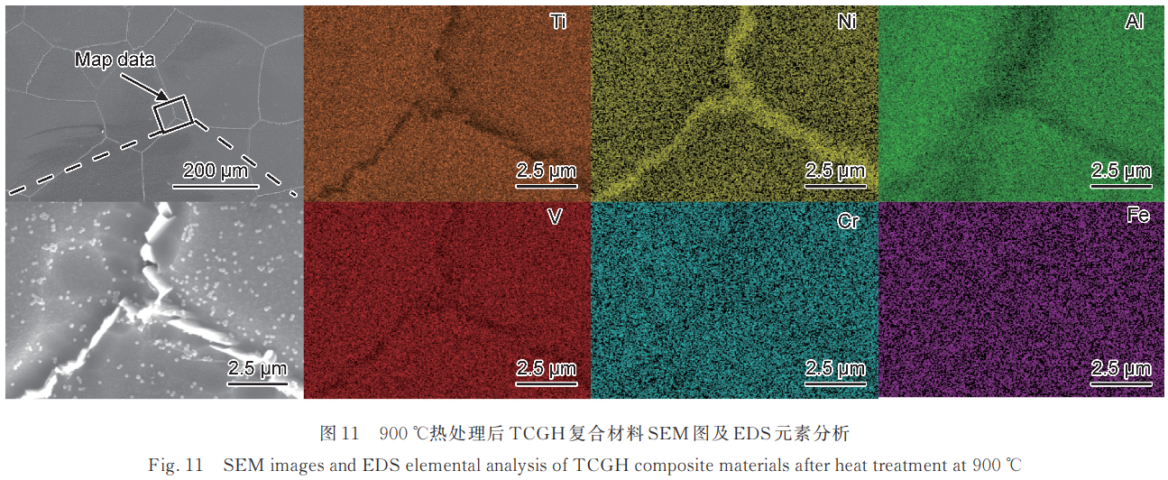 1730793550608086.png 11.png