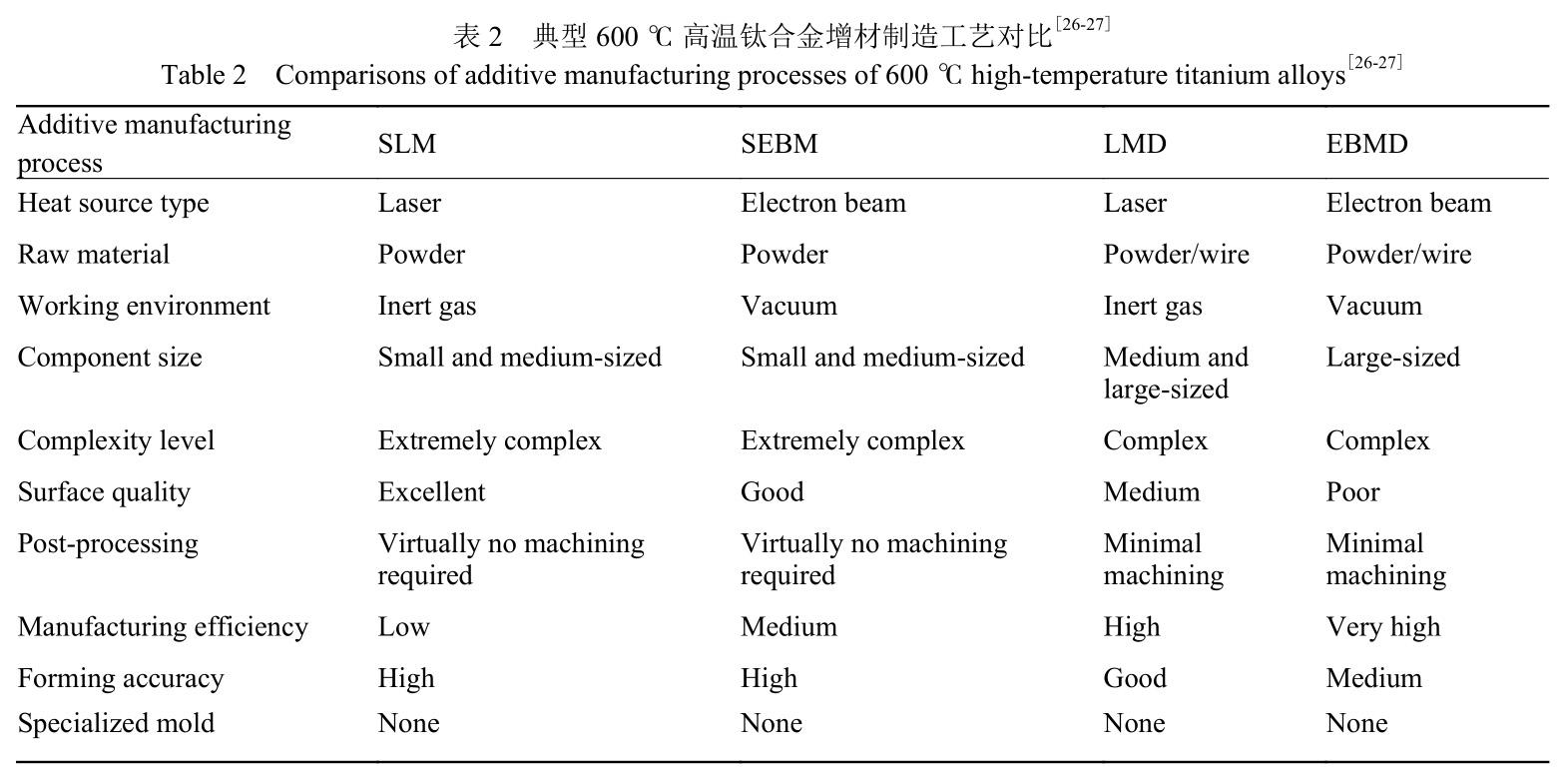 1730879969741456.jpg b2.jpg