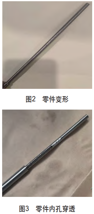 1730904221320064.png 截圖20241106224130.png