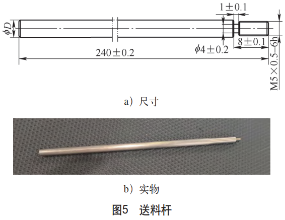 1730904260535415.png 截圖20241106224207.png