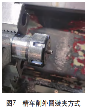 1730904290570558.png 截圖20241106224234.png