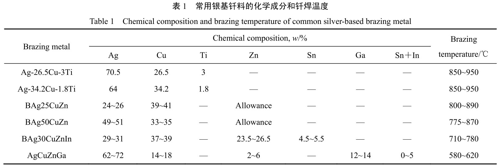 1719656214557844.jpg b1.jpg